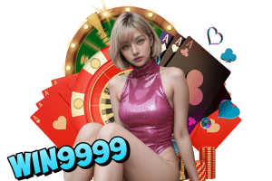 win9999 ทางเข้ามือถือ