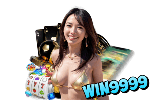 บาคาร่า 9999