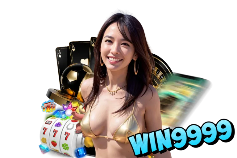 บาคาร่า 9999