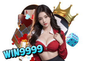 สล็อต 9999